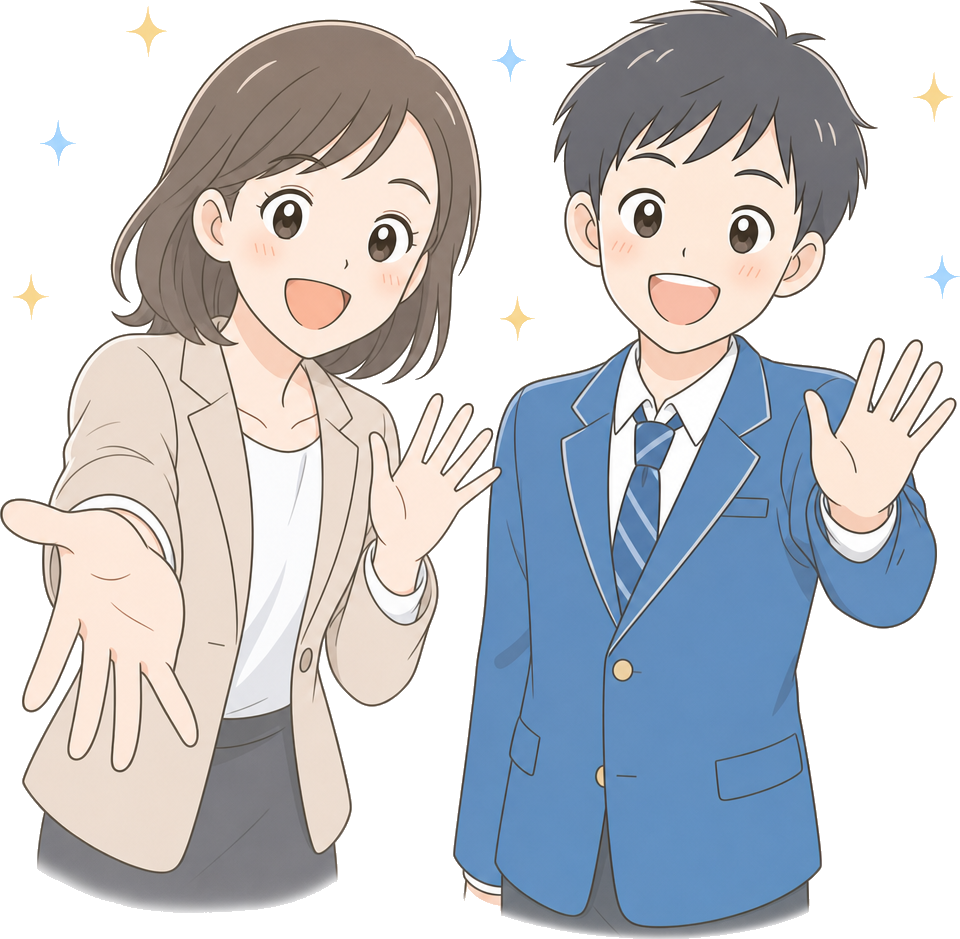 ウイズの先生と生徒があなたを待っています