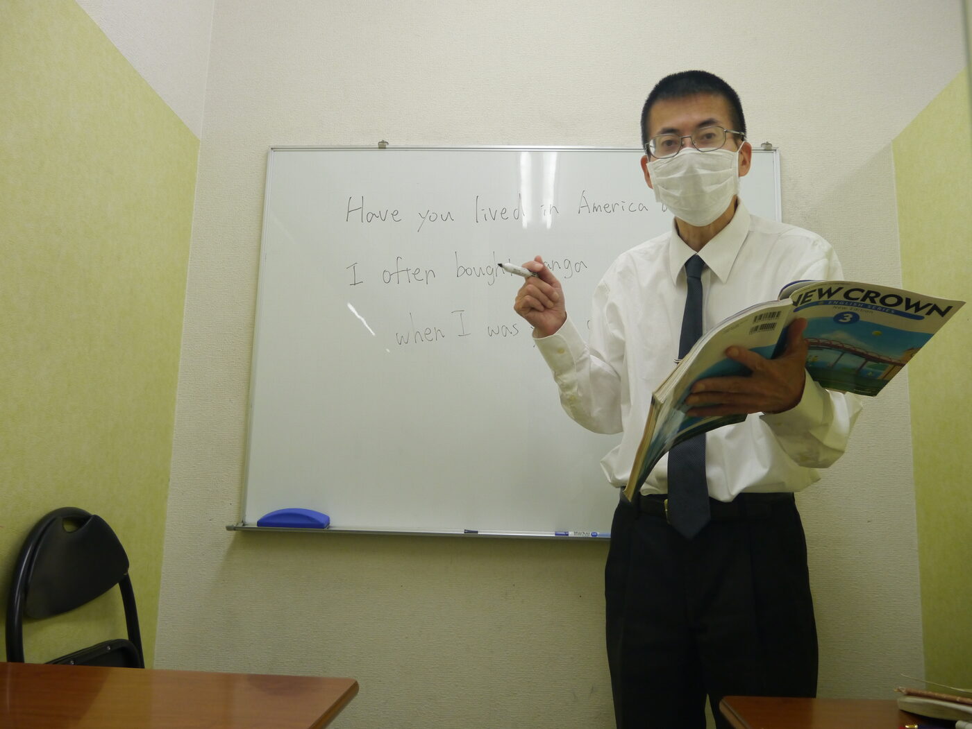 ウイズのベテラン講師による授業