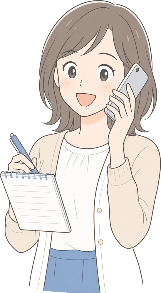 お問い合わせのイラスト