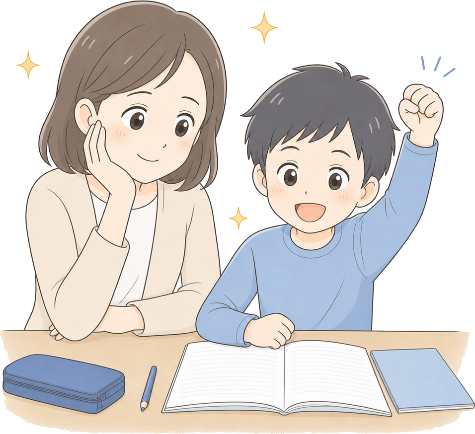 勉強が分かって笑顔になった子どもと保護者のイラスト